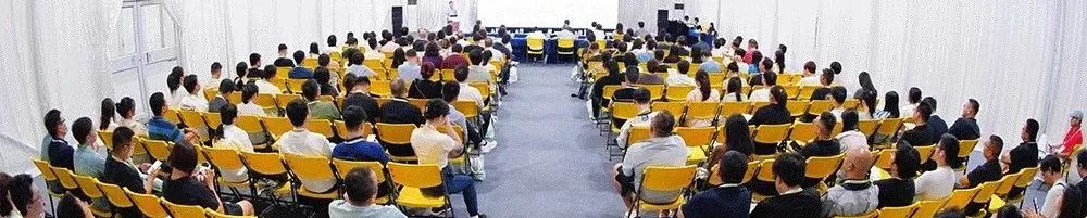 学术研讨会二:美丽城市建设的差异化路径 | 规划年会 学术研讨会二:美丽城市建设的差异化路径 | 规划年会