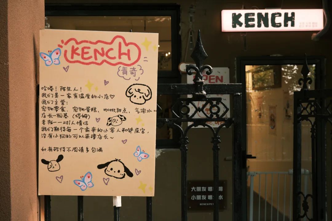 重庆后堡:有个要“跑路”的团队 重庆后堡:有个要“跑路”的团队