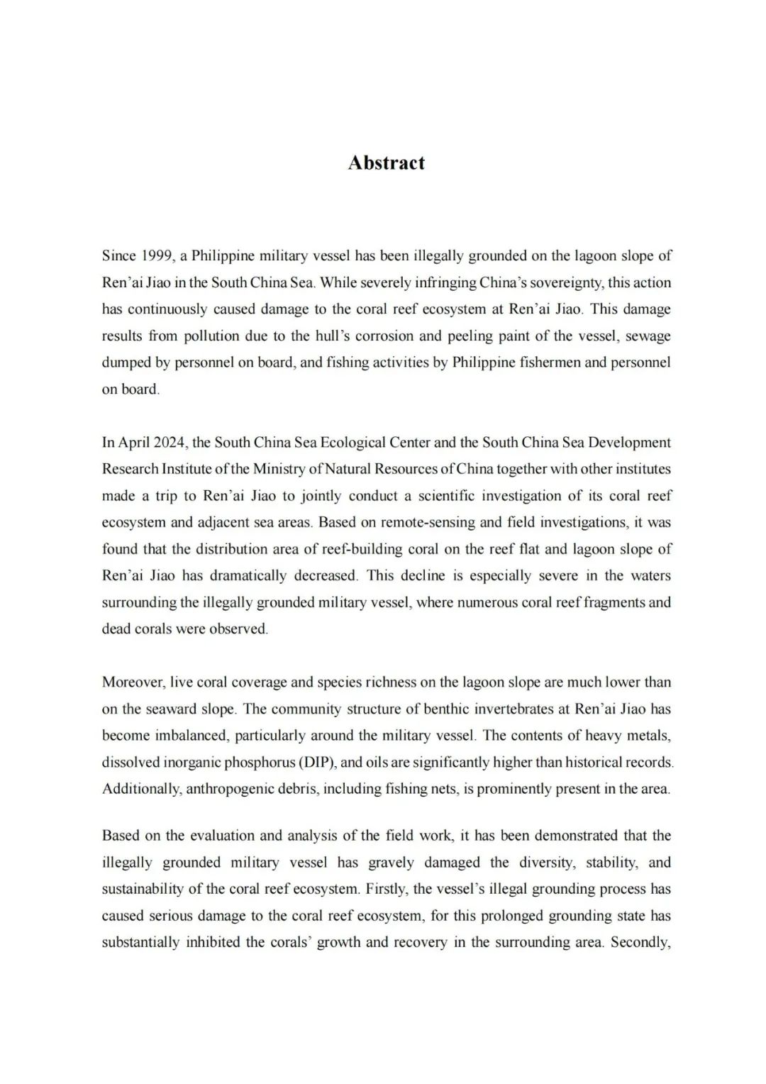 (英文版全文)《仁爱礁非法“坐滩”军舰破坏珊瑚礁生态系统调查报告》 (英文版全文)《仁爱礁非法“坐滩”军舰破坏珊瑚礁生态系统调查报告》