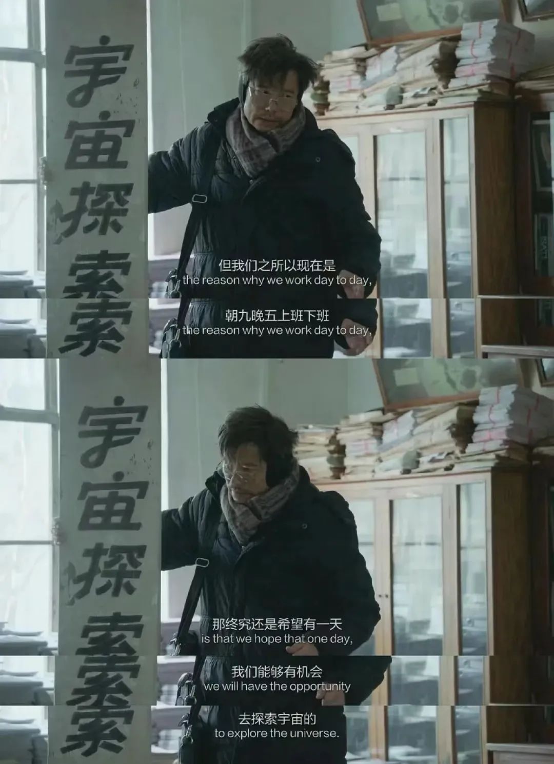 “县飘”:为什么我们终究还是离开了一线城市? “县飘”:为什么我们终究还是离开了一线城市?