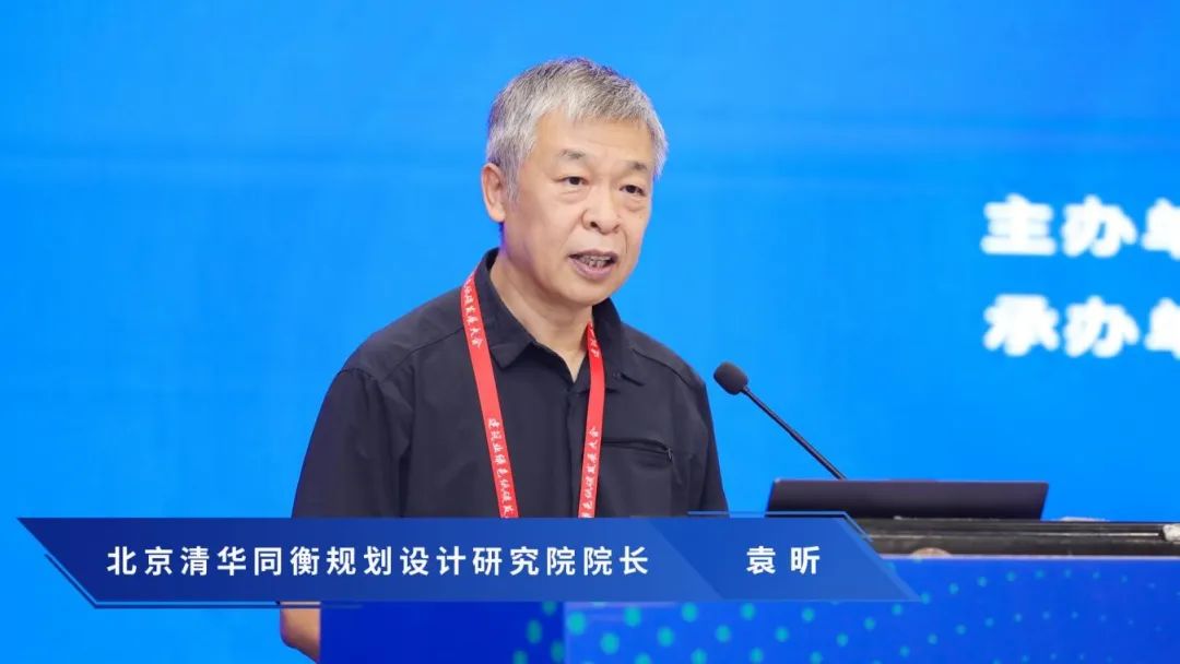 清华同衡助力“建筑业绿色低碳发展大会”成功召开 清华同衡助力“建筑业绿色低碳发展大会”成功召开