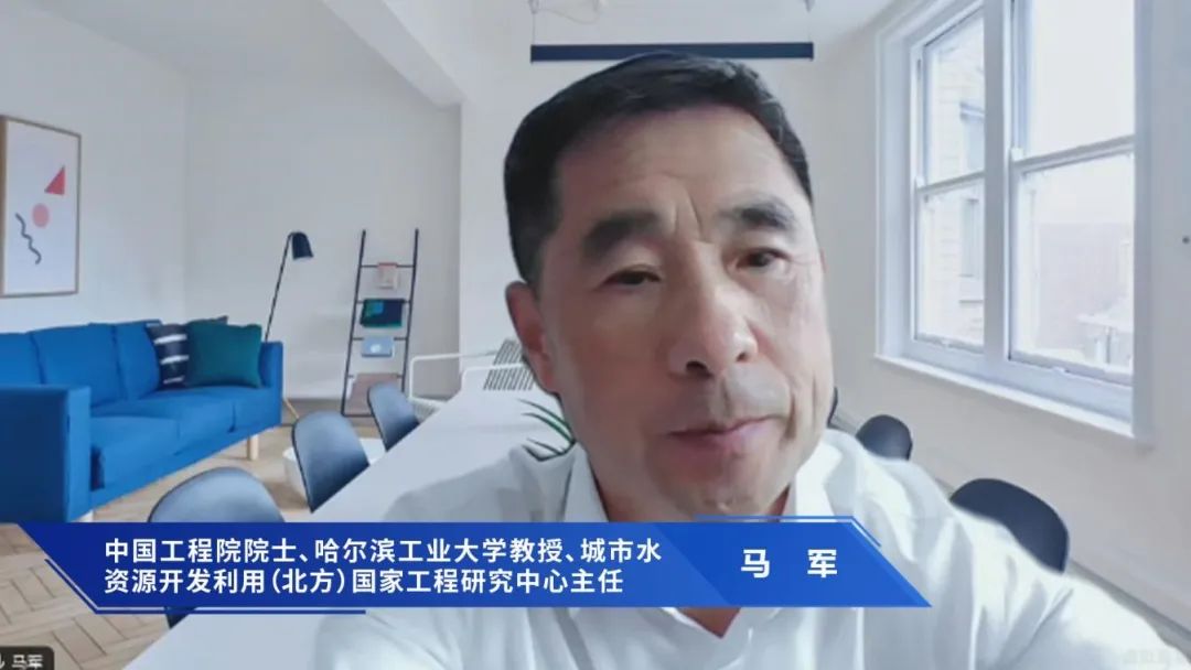 清华同衡助力“建筑业绿色低碳发展大会”成功召开 清华同衡助力“建筑业绿色低碳发展大会”成功召开