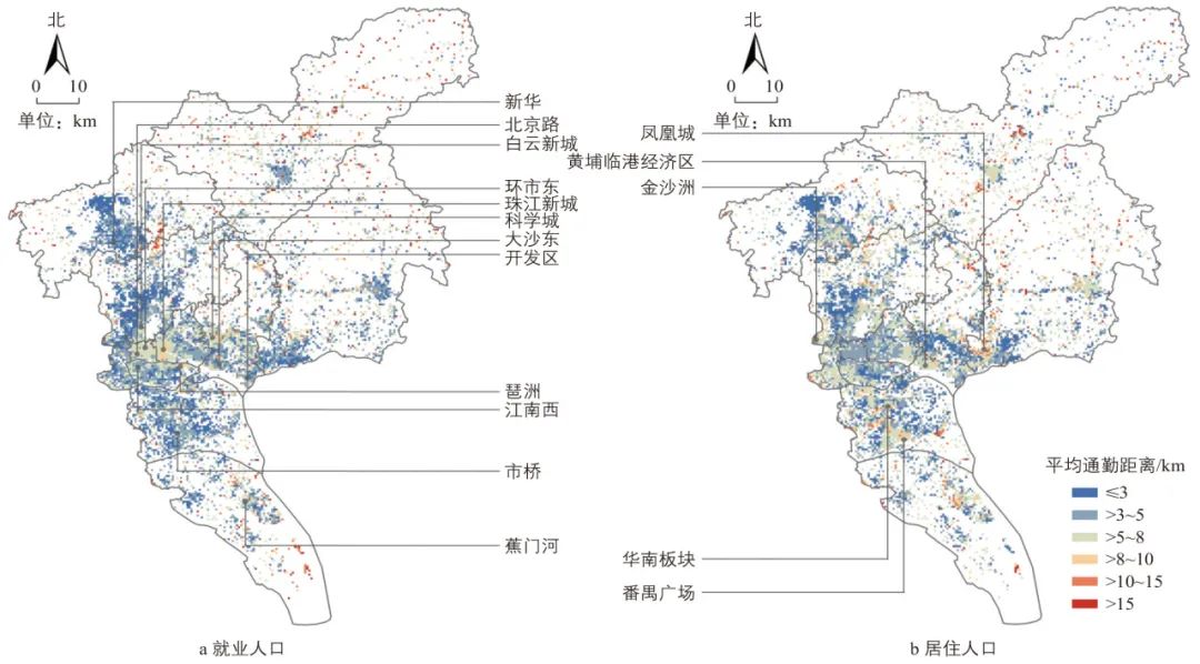 孙泽彬| 基于改进浮动单元的城市职住平衡时间尺度估计:以广州市为例 孙泽彬| 基于改进浮动单元的城市职住平衡时间尺度估计:以广州市为例