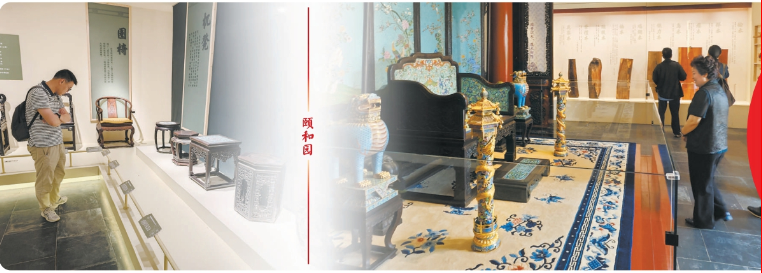 京城周末 | 公园古建里藏着这些文化艺术展 京城周末 | 公园古建里藏着这些文化艺术展