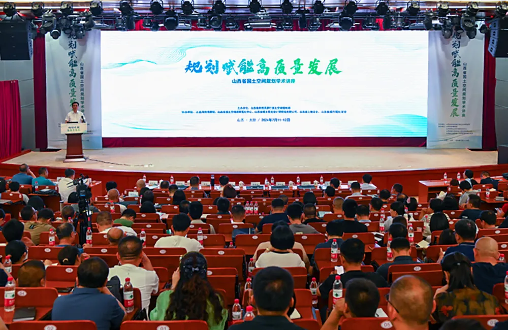 策划思维下，规划如何赋能山西高质量发展？