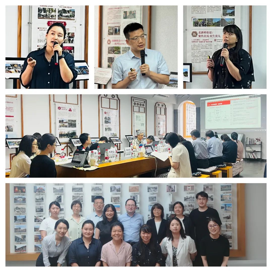 U派大事 | 国际城市规划汇智沙龙No.10“时间城市规划”成功举办 U派大事 | 国际城市规划汇智沙龙No.10“时间城市规划”成功举办
