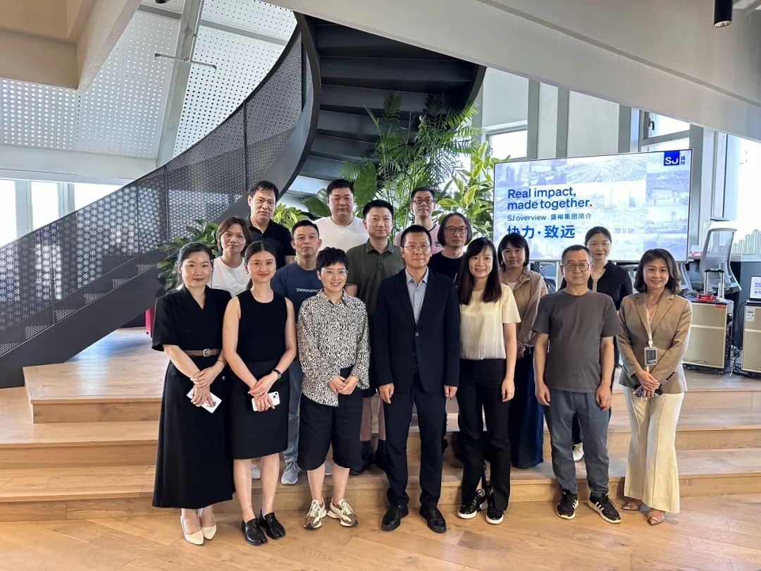 携手共探全球可持续发展新纪元|盛裕集团中国区举办媒体开放日活动 携手共探全球可持续发展新纪元|盛裕集团中国区举办媒体开放日活动