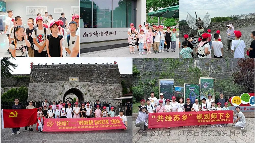 党建引领聚合力 联建共建促发展 党建引领聚合力 联建共建促发展