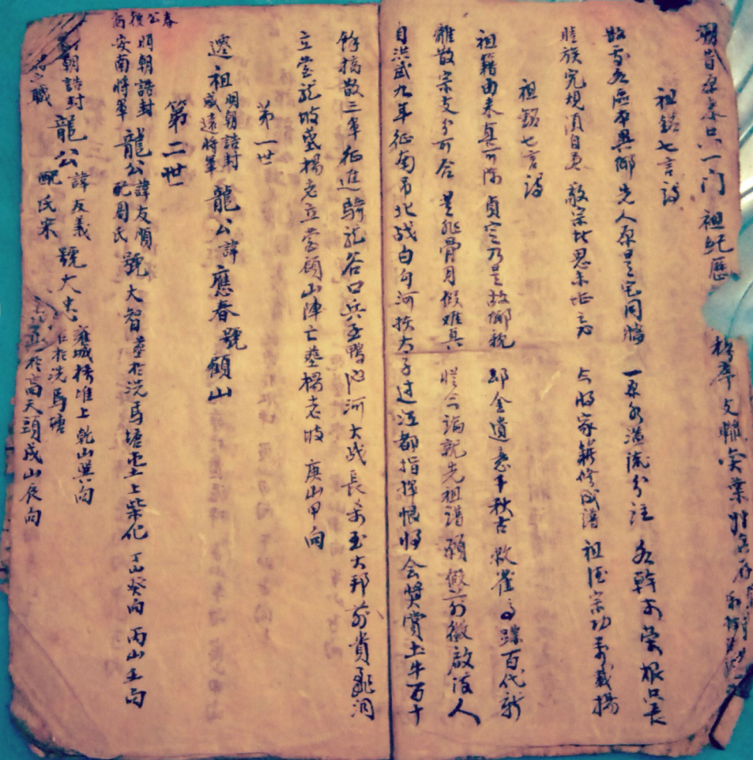 乡建的信仰与文化