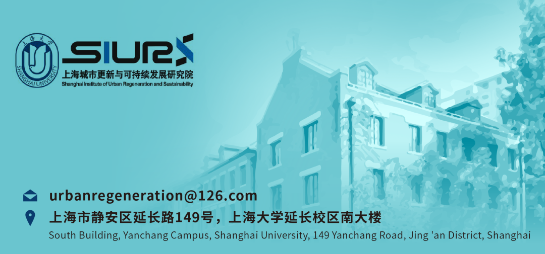 【笔谈】龙瀛 | 城市科技赋能城市更新 【笔谈】龙瀛 | 城市科技赋能城市更新