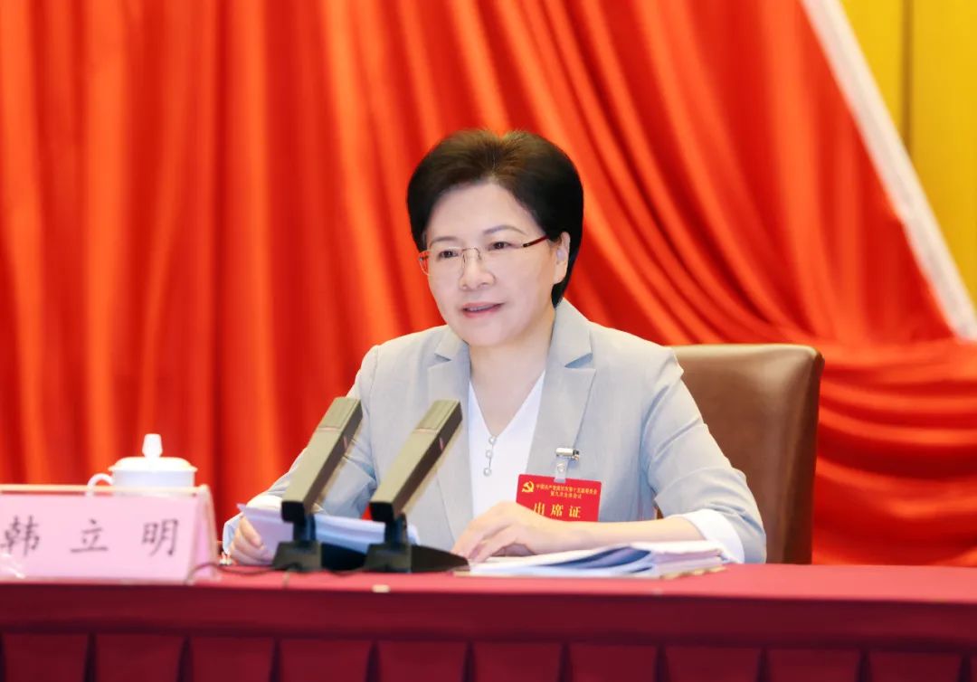 中共南京市委十五届九次全会举行