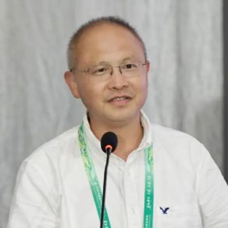 规划年会 | 2024中国城市规划年会区域规划与城市经济专业委员会专题会议 圆满召开