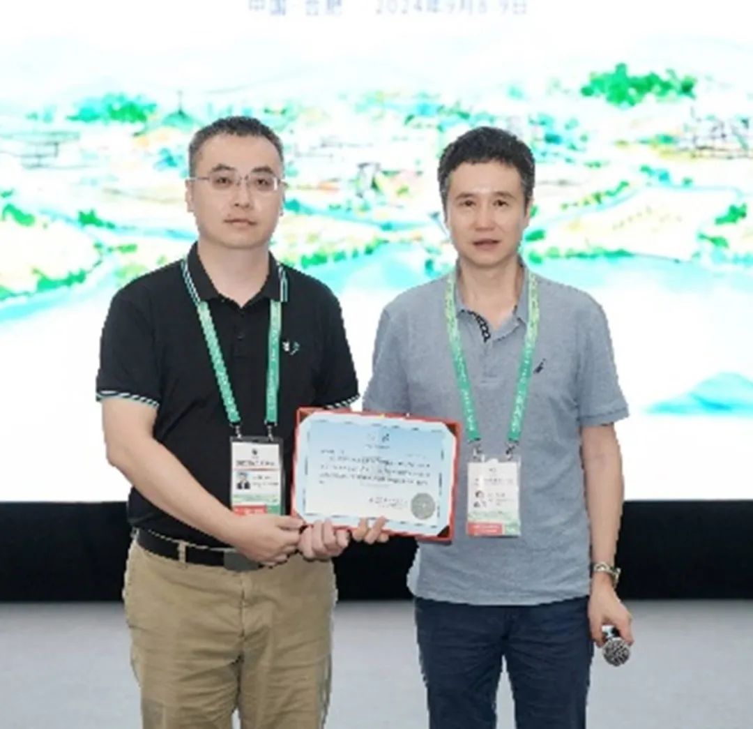 规划年会 | 2024中国城市规划年会区域规划与城市经济专业委员会专题会议 圆满召开 规划年会 | 2024中国城市规划年会区域规划与城市经济专业委员会专题会议 圆满召开