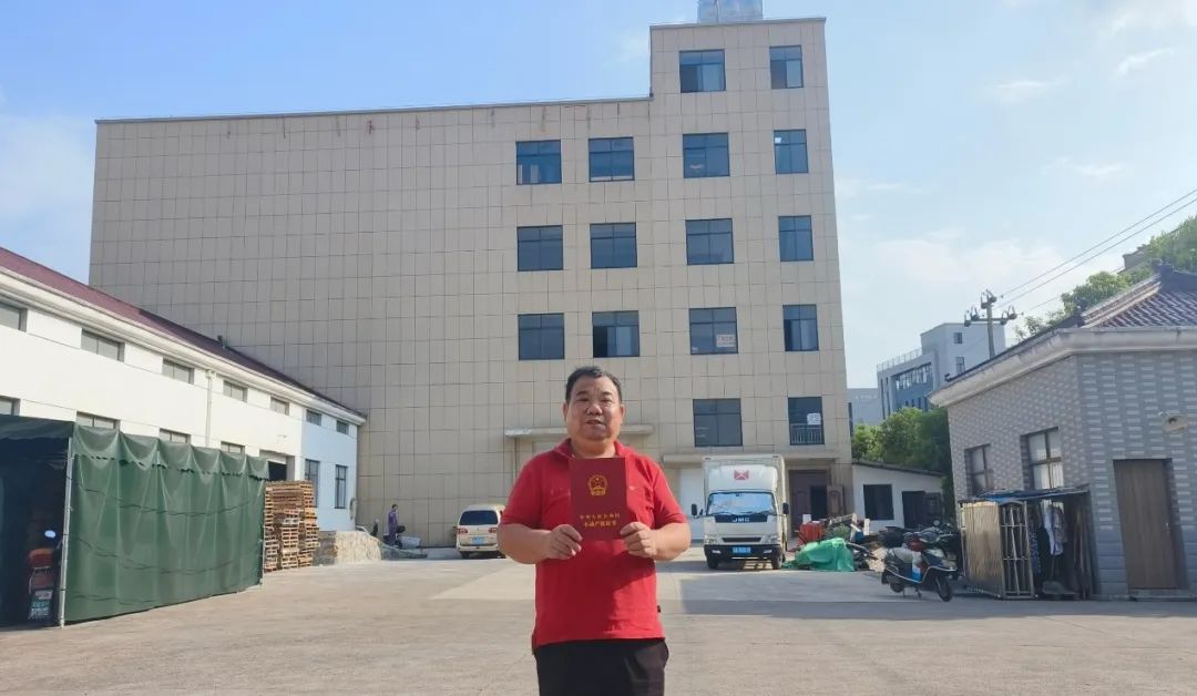 工业项目可“分期验收” 建德企业拿到杭州“首证”