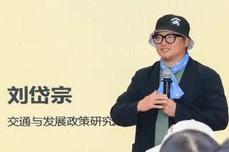 共享公共空间 | 2024年“922绿色出行宣传活动”在昆明举行 共享公共空间 | 2024年“922绿色出行宣传活动”在昆明举行