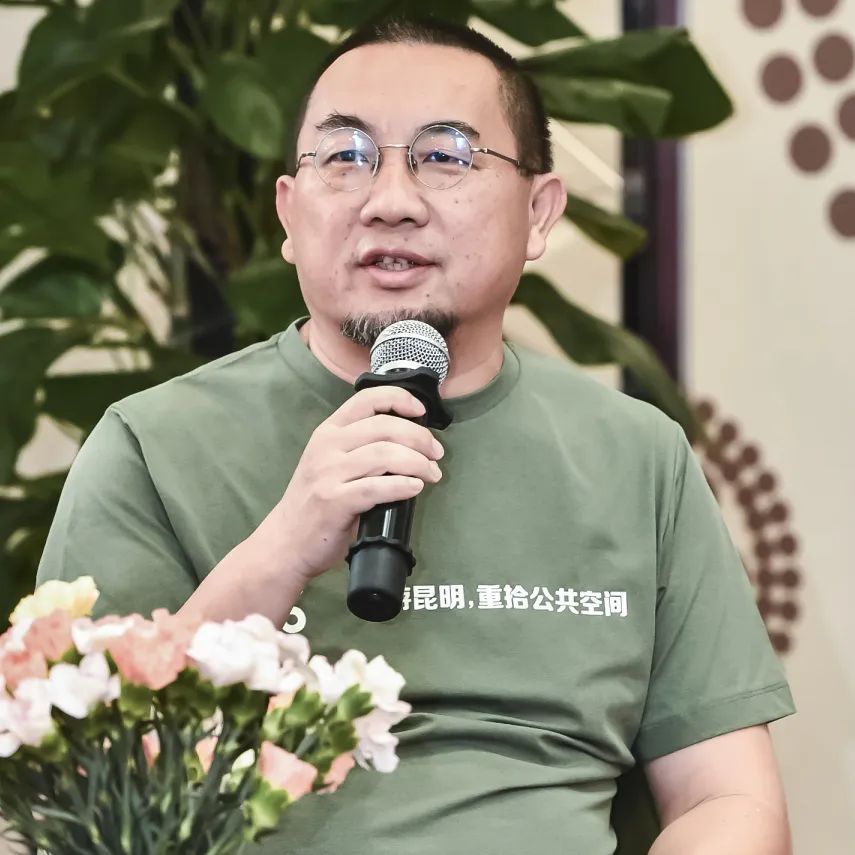 共享公共空间 | 2024年“922绿色出行宣传活动”在昆明举行 共享公共空间 | 2024年“922绿色出行宣传活动”在昆明举行