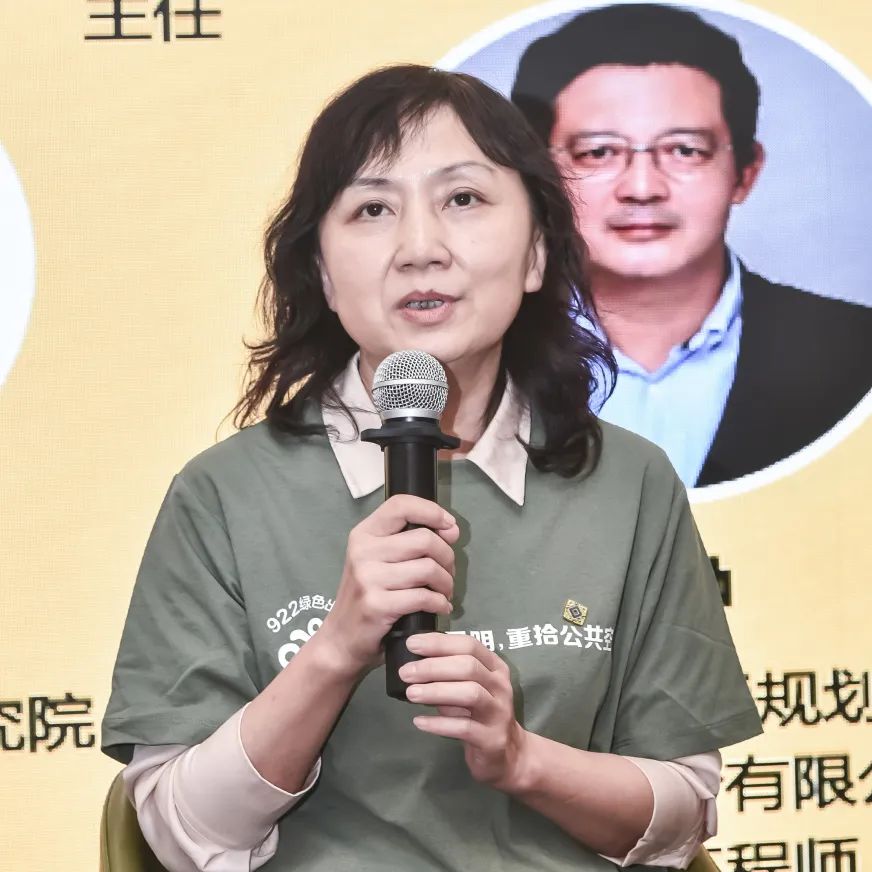 共享公共空间 | 2024年“922绿色出行宣传活动”在昆明举行 共享公共空间 | 2024年“922绿色出行宣传活动”在昆明举行