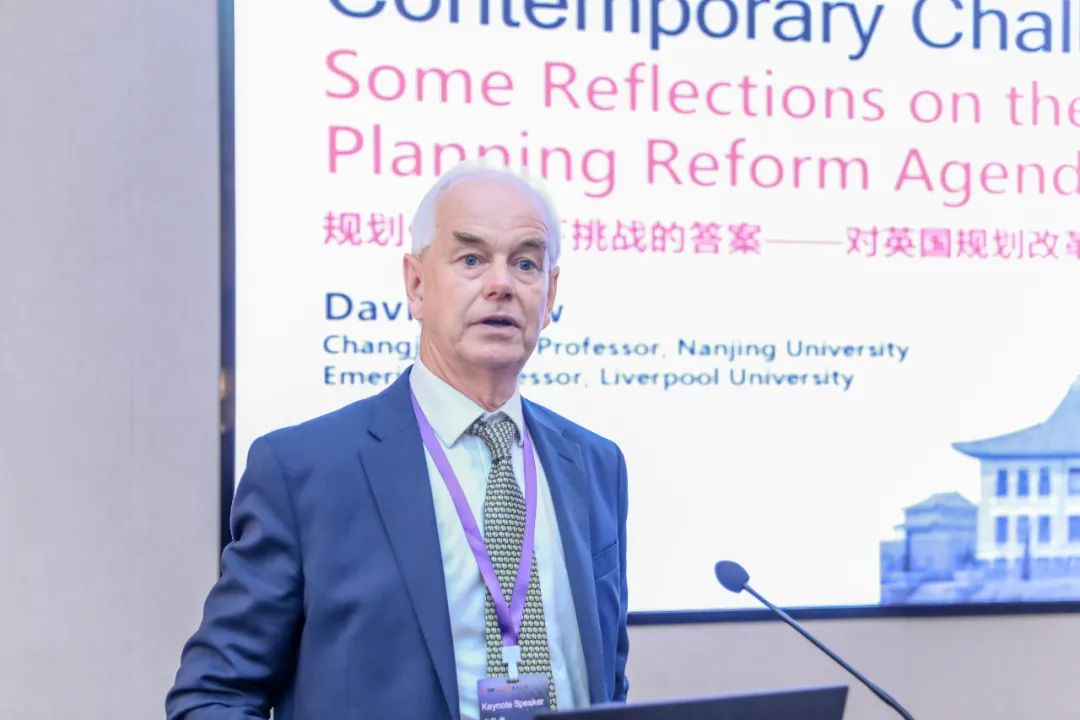 U派大事 | “第二届（2024）国际城市规划比较论坛”成功召开！