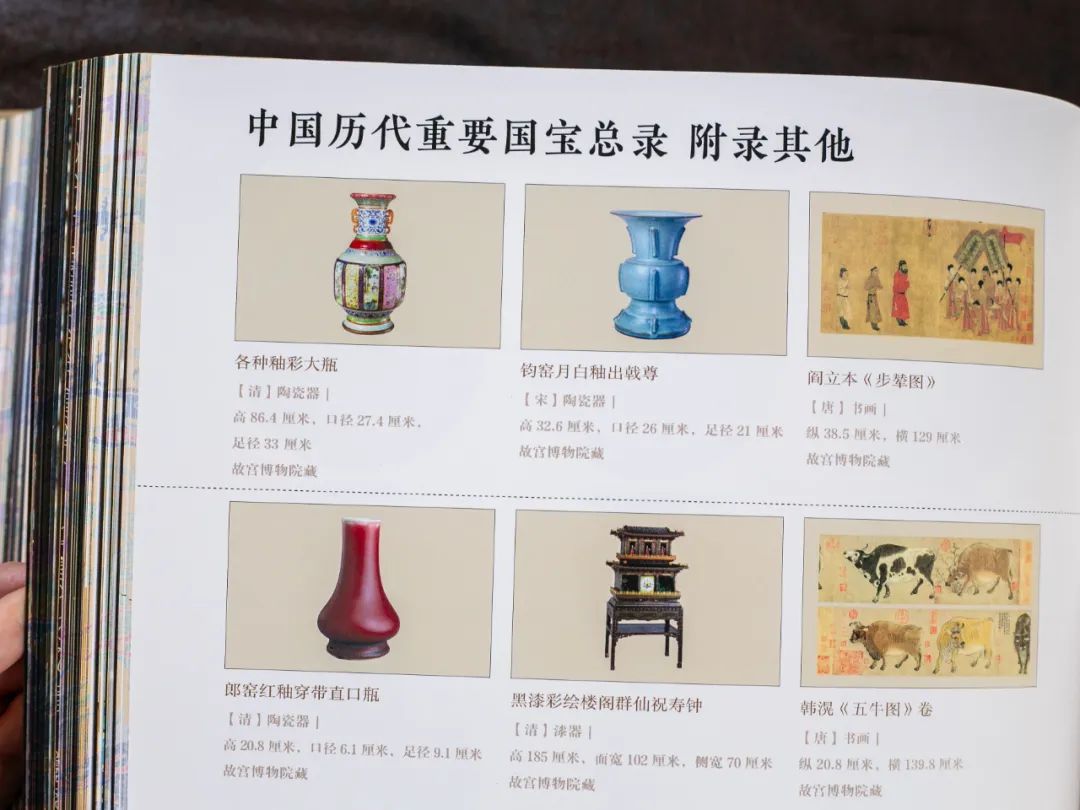 全网爆火，横跨万年，这个地方值得带孩子打卡100次！