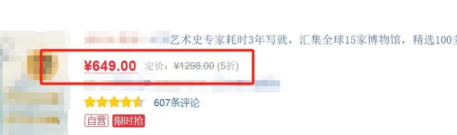 全网爆火,横跨万年,这个地方值得带孩子打卡100次! 全网爆火,横跨万年,这个地方值得带孩子打卡100次!