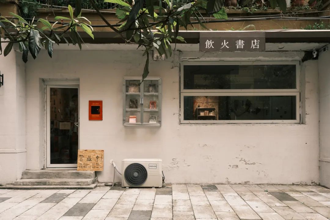 重庆后堡:有个要“跑路”的团队 重庆后堡:有个要“跑路”的团队