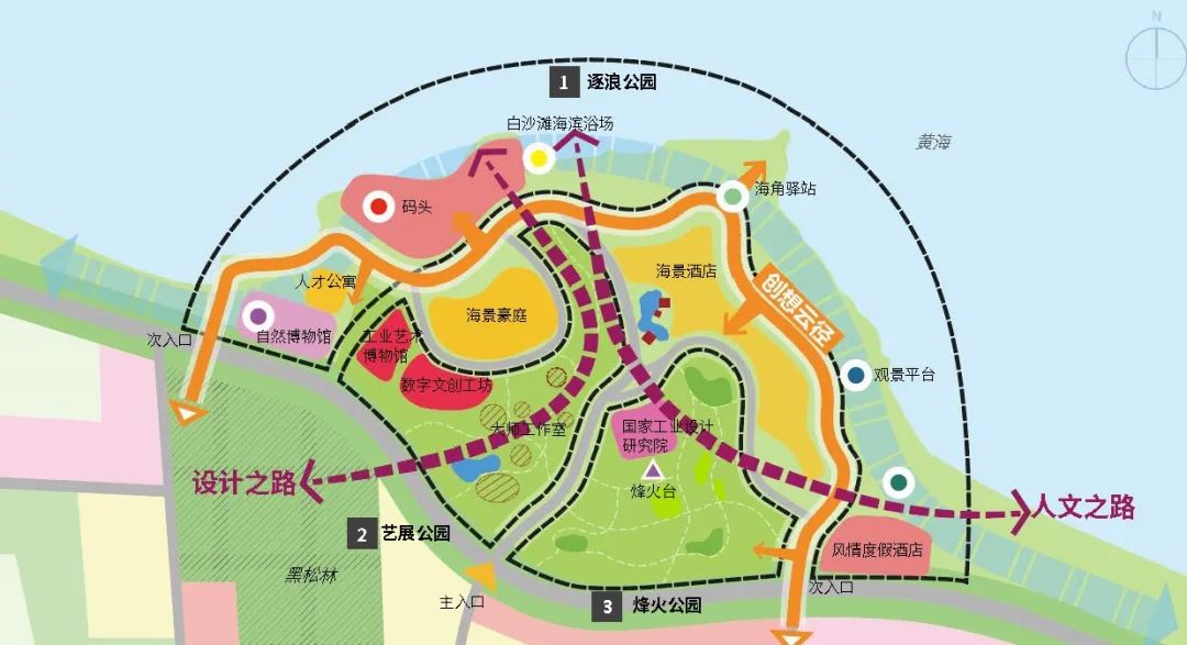 退寨成城丨世界设计公园“无处不设计”
