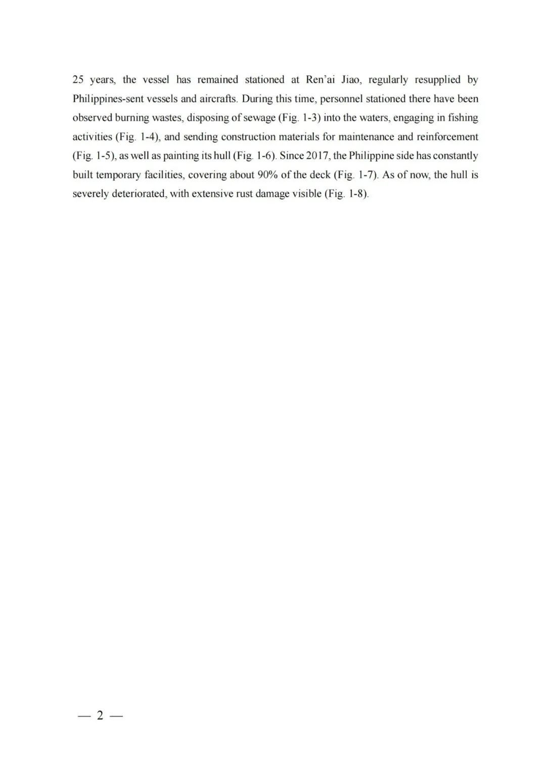 (英文版全文)《仁爱礁非法“坐滩”军舰破坏珊瑚礁生态系统调查报告》 (英文版全文)《仁爱礁非法“坐滩”军舰破坏珊瑚礁生态系统调查报告》
