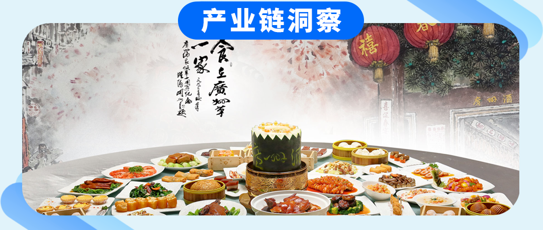 产业链洞察㉖|跨越山海,广州新能源汽车出海情况分析与建议 产业链洞察㉖|跨越山海,广州新能源汽车出海情况分析与建议