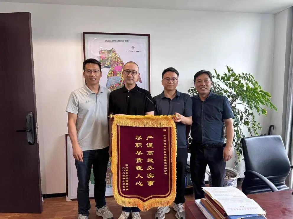 严谨高效办实事、尽职尽责暖人心