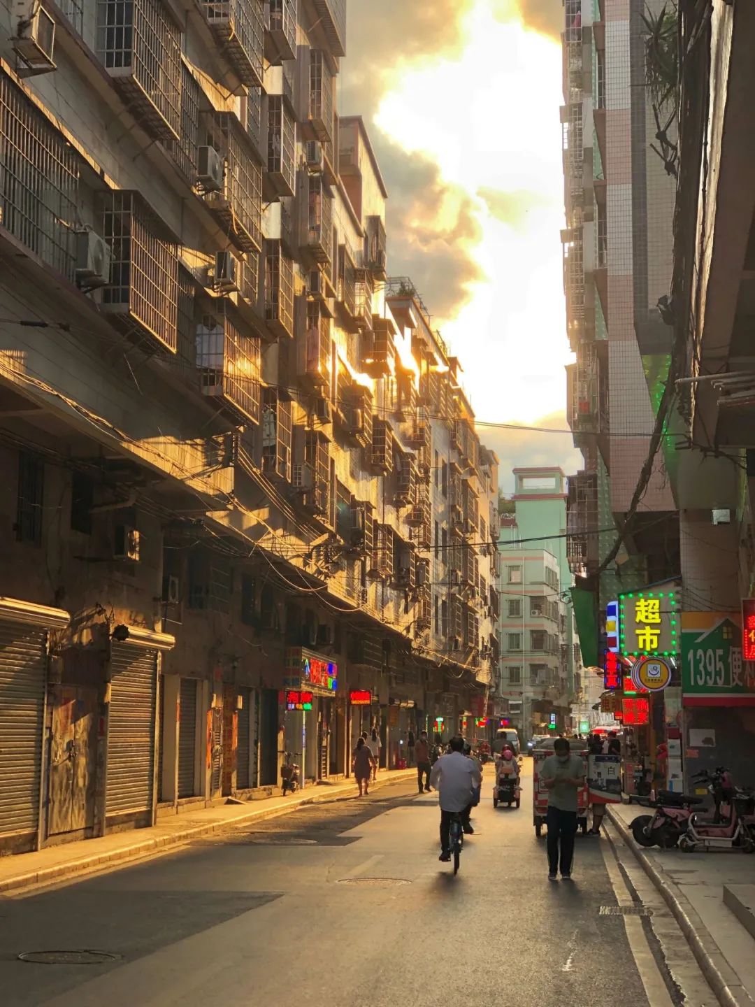 刘珩:城市的“围困与解困” 刘珩:城市的“围困与解困”