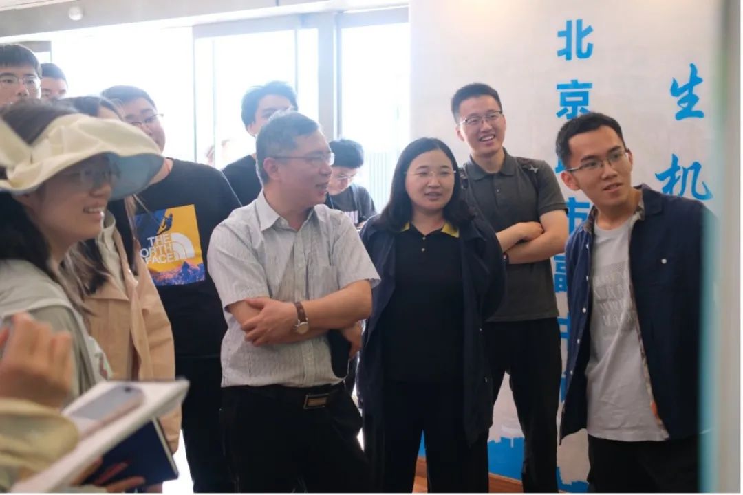 四高校“高质量的国土空间治理”暑期工作坊成功举办 四高校“高质量的国土空间治理”暑期工作坊成功举办