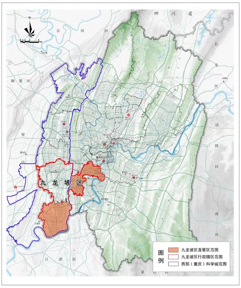 重庆市九龙坡区“东西一体化、全域现代化”规划设计征集公告 重庆市九龙坡区“东西一体化、全域现代化”规划设计征集公告