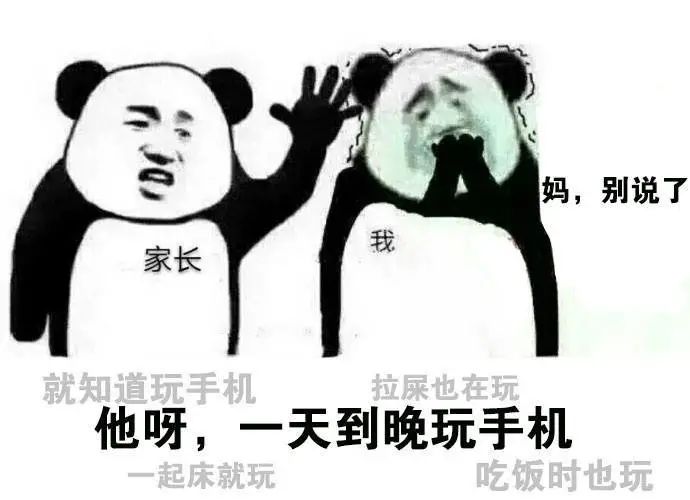 孩子不再吵着要手机!百年经典游戏翻新,500+关卡益智耐玩,更有挑战模式! 孩子不再吵着要手机!百年经典游戏翻新,500+关卡益智耐玩,更有挑战模式!
