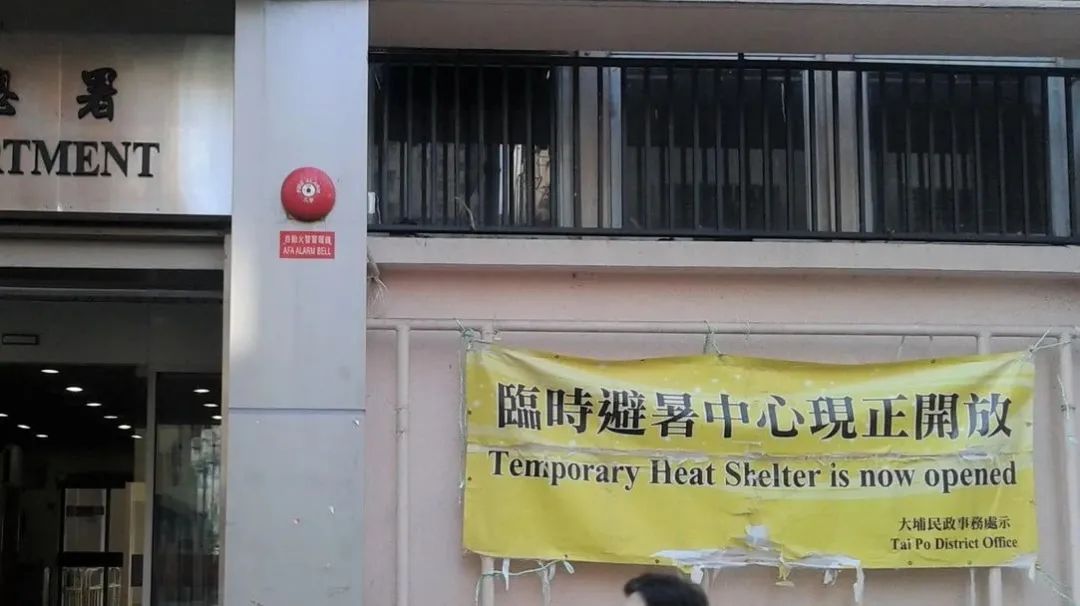 广州好“行”|避暑不避欢,看广州“热夜”如何开启消夏夜生活 广州好“行”|避暑不避欢,看广州“热夜”如何开启消夏夜生活