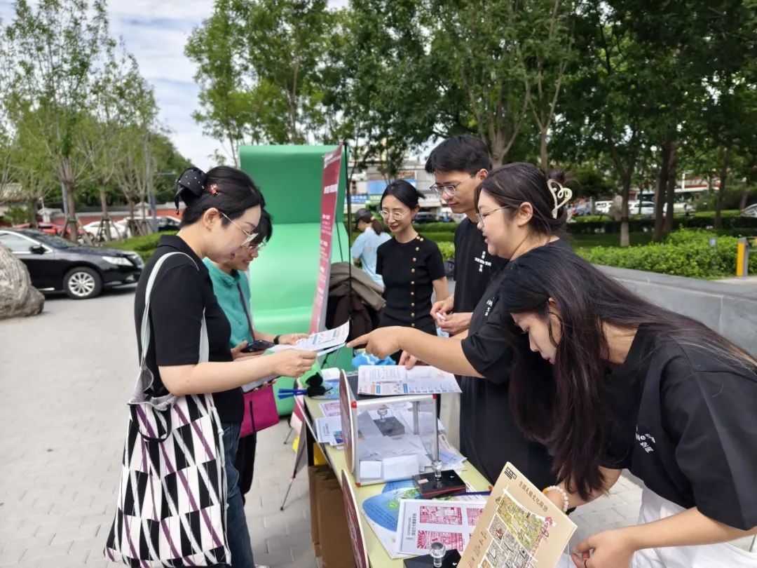 不忘为民初心 携手奋发前行 | 西城区责任规划师在《北京市责任规划师制度实施五周年成果展》展区开展快闪活动 不忘为民初心 携手奋发前行 | 西城区责任规划师在《北京市责任规划师制度实施五周年成果展》展区开展快闪活动