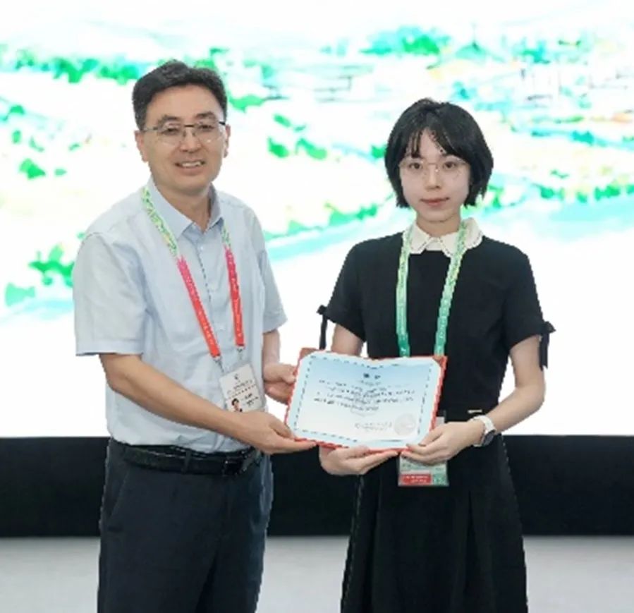 规划年会 | 2024中国城市规划年会区域规划与城市经济专业委员会专题会议 圆满召开 规划年会 | 2024中国城市规划年会区域规划与城市经济专业委员会专题会议 圆满召开