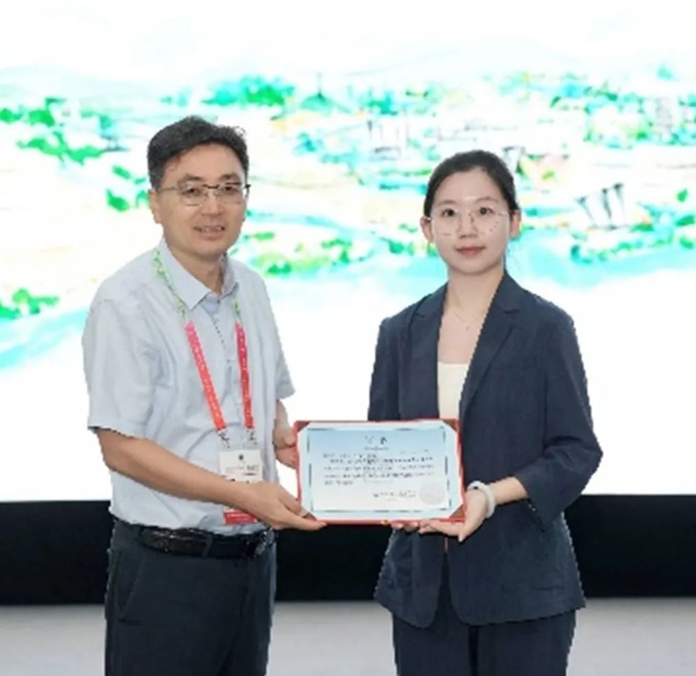规划年会 | 2024中国城市规划年会区域规划与城市经济专业委员会专题会议 圆满召开 规划年会 | 2024中国城市规划年会区域规划与城市经济专业委员会专题会议 圆满召开