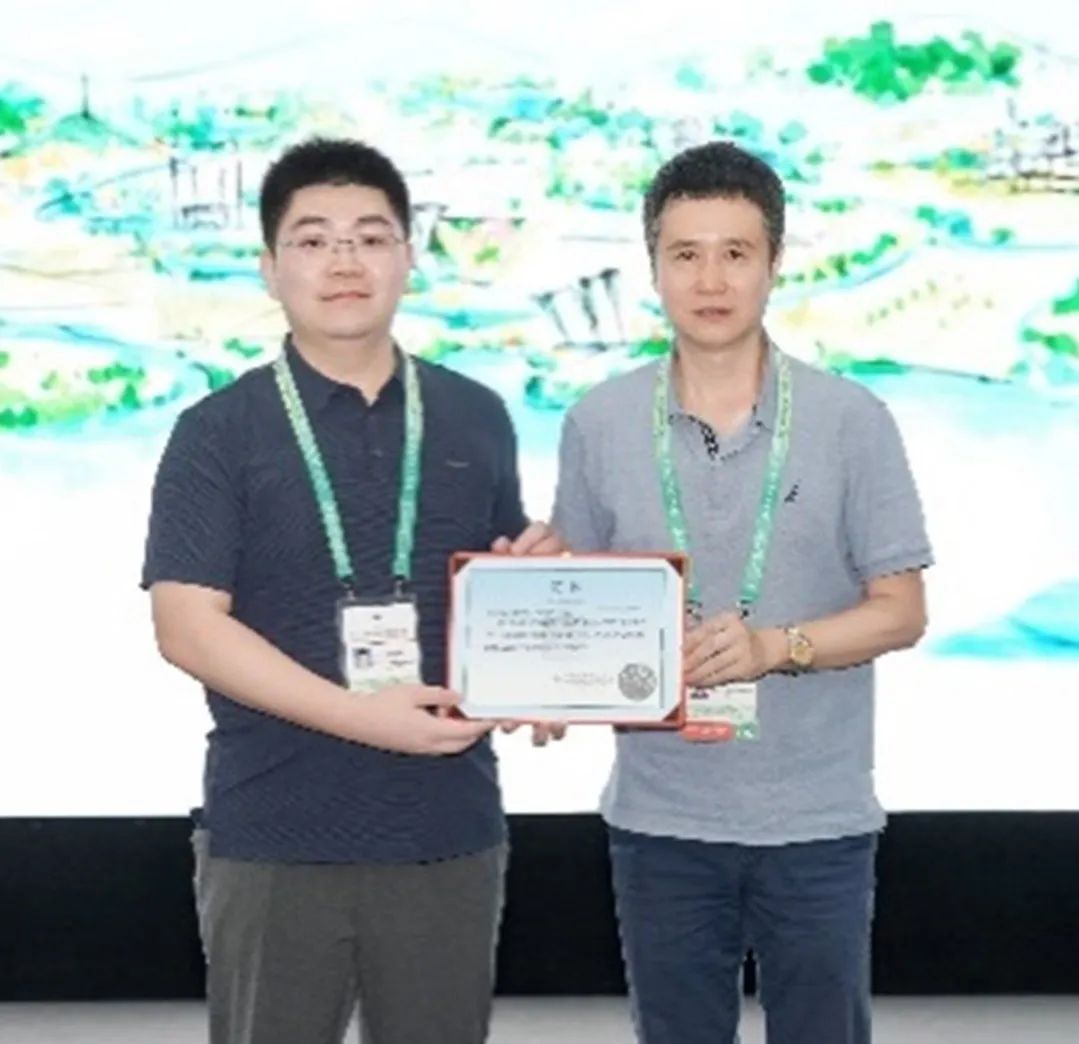 规划年会 | 2024中国城市规划年会区域规划与城市经济专业委员会专题会议 圆满召开 规划年会 | 2024中国城市规划年会区域规划与城市经济专业委员会专题会议 圆满召开