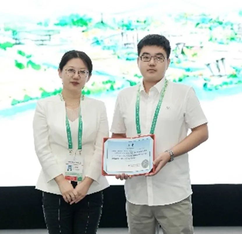 规划年会 | 2024中国城市规划年会区域规划与城市经济专业委员会专题会议 圆满召开 规划年会 | 2024中国城市规划年会区域规划与城市经济专业委员会专题会议 圆满召开