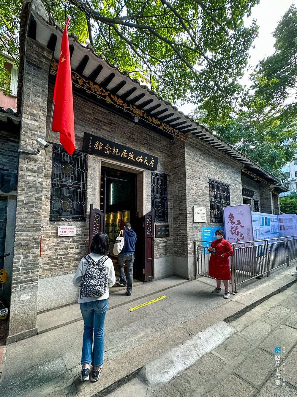 粤港澳大湾区:下一站,服务型海洋城市 粤港澳大湾区:下一站,服务型海洋城市