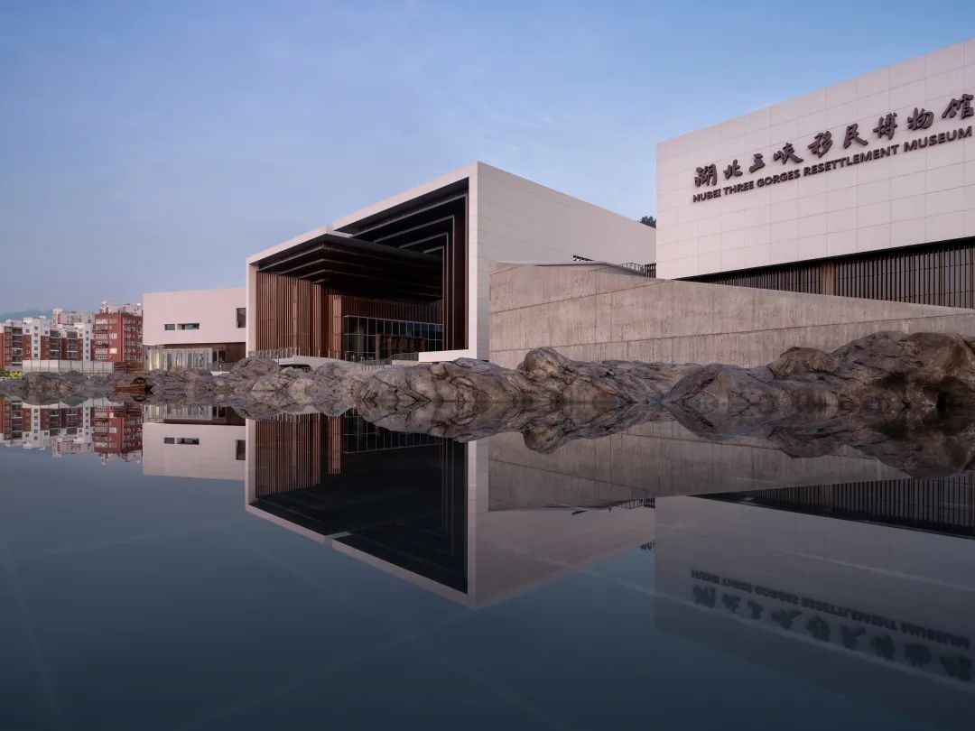 褚冬竹 | 上下未形，空间显影：湖北三峡移民博物馆