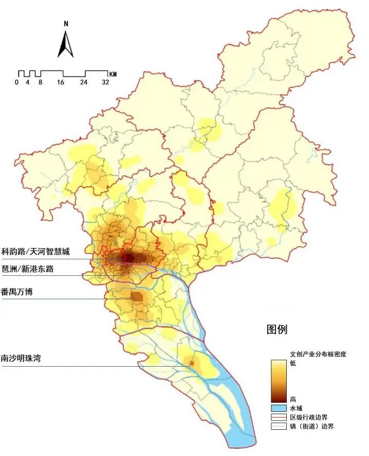 产业链洞察㉛|从街头到云端:广州文化创意产业集群发展的内在引擎 产业链洞察㉛|从街头到云端:广州文化创意产业集群发展的内在引擎