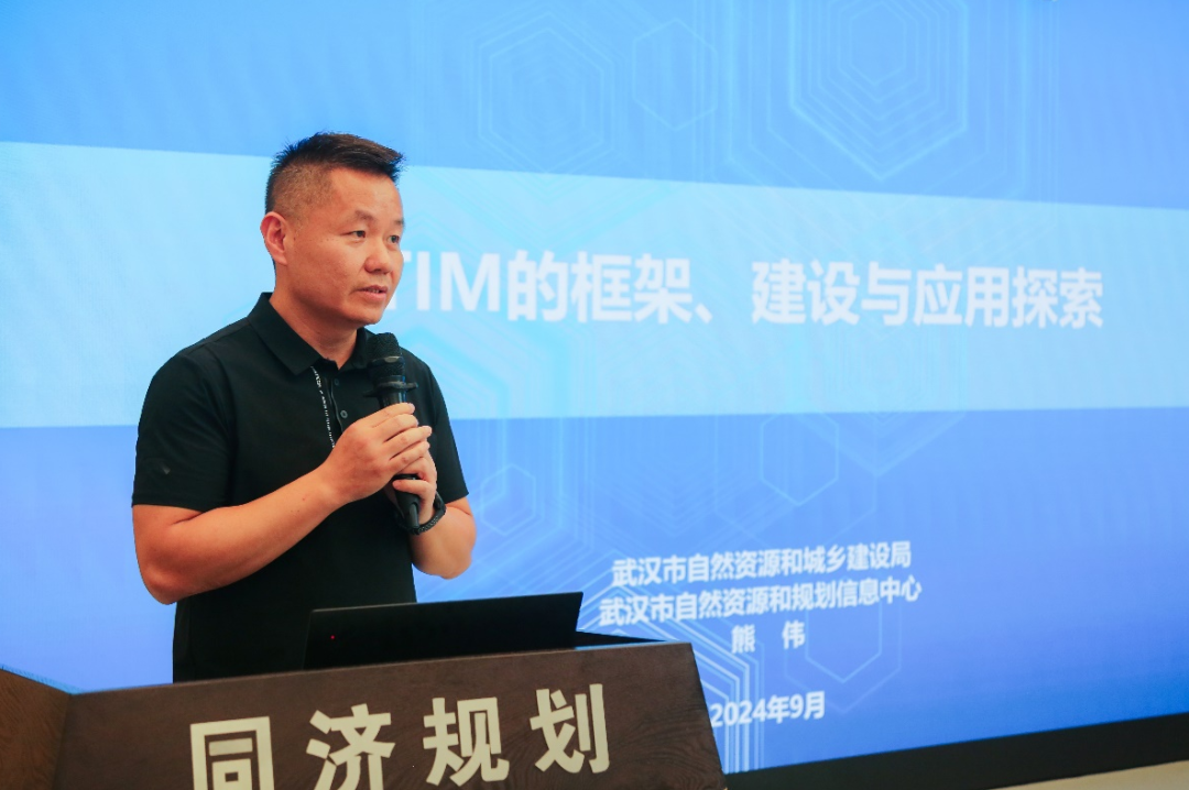 UP前沿论道｜从CIM到TIM——构建数字生态新基础设施