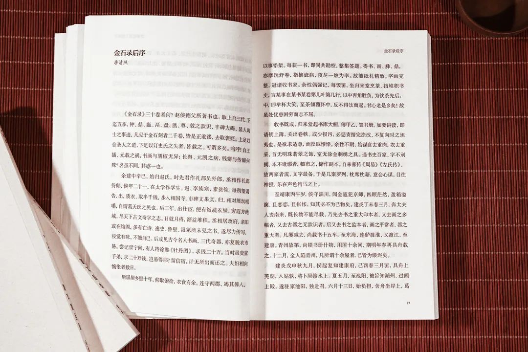 这四本民国国文教科书，成就了无数我们今天耳熟能详的名人