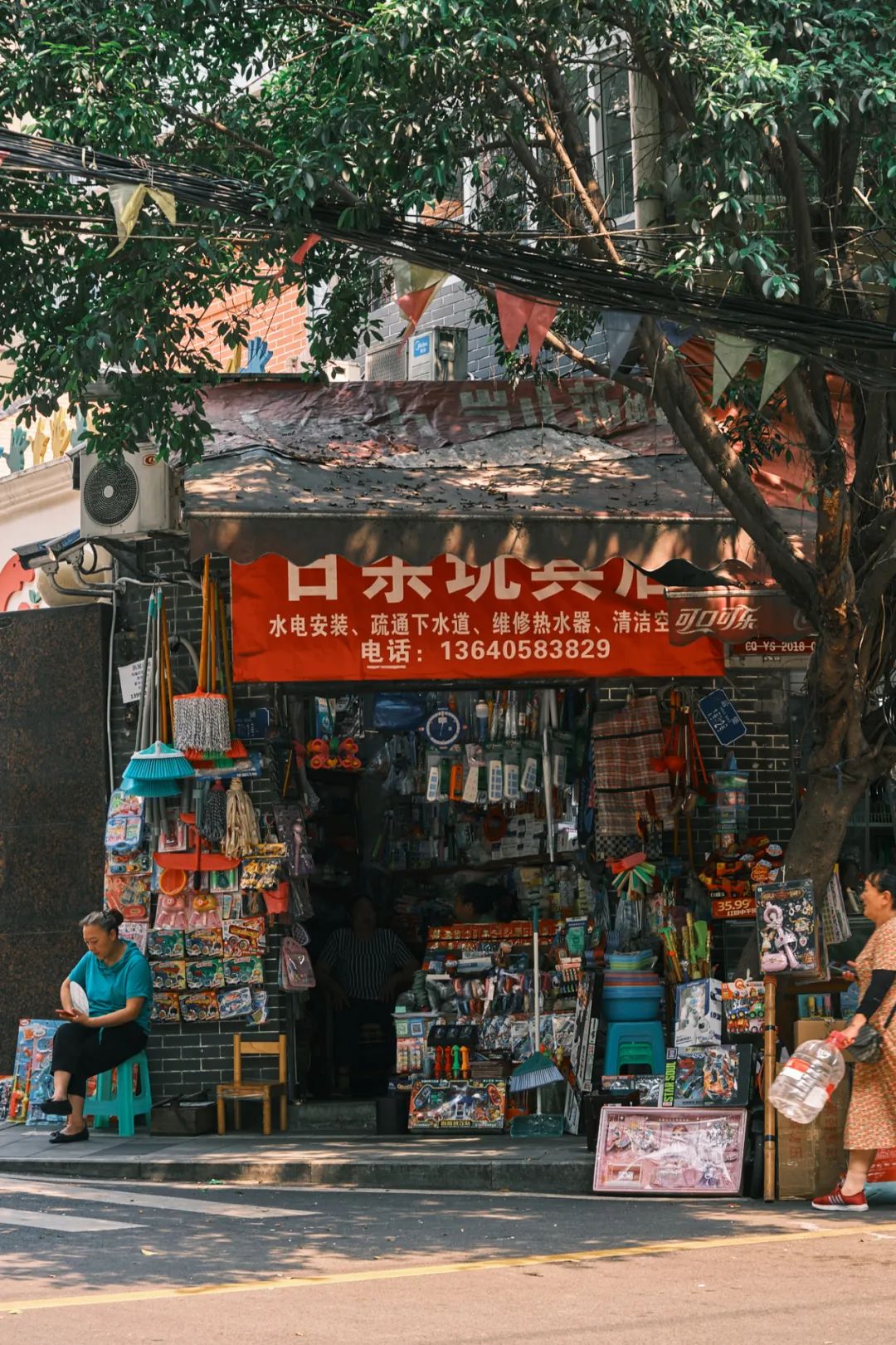 重庆后堡：有个要“跑路”的团队