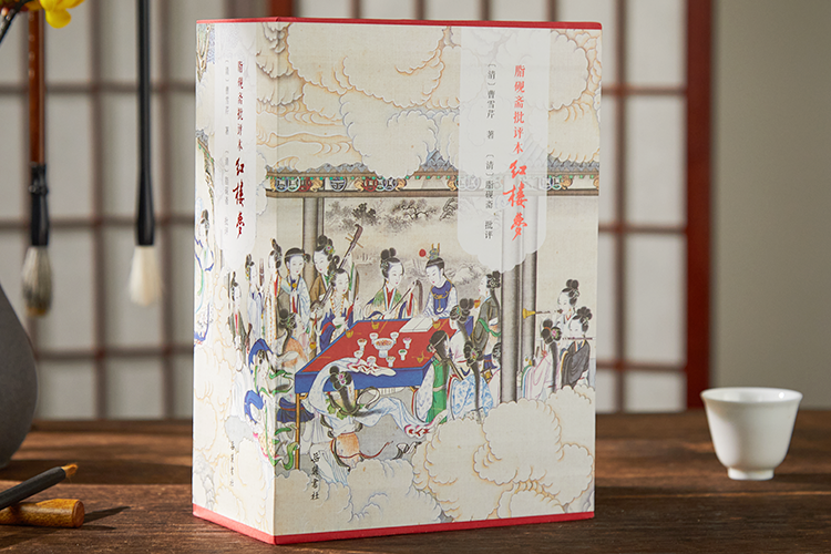 要想读懂《红楼梦》，一定绕不开他