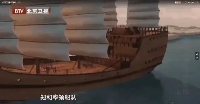 中国航海日|科普时间到:六百多年前,郑和下西洋竟凭借了这些气象智慧? 中国航海日|科普时间到:六百多年前,郑和下西洋竟凭借了这些气象智慧?