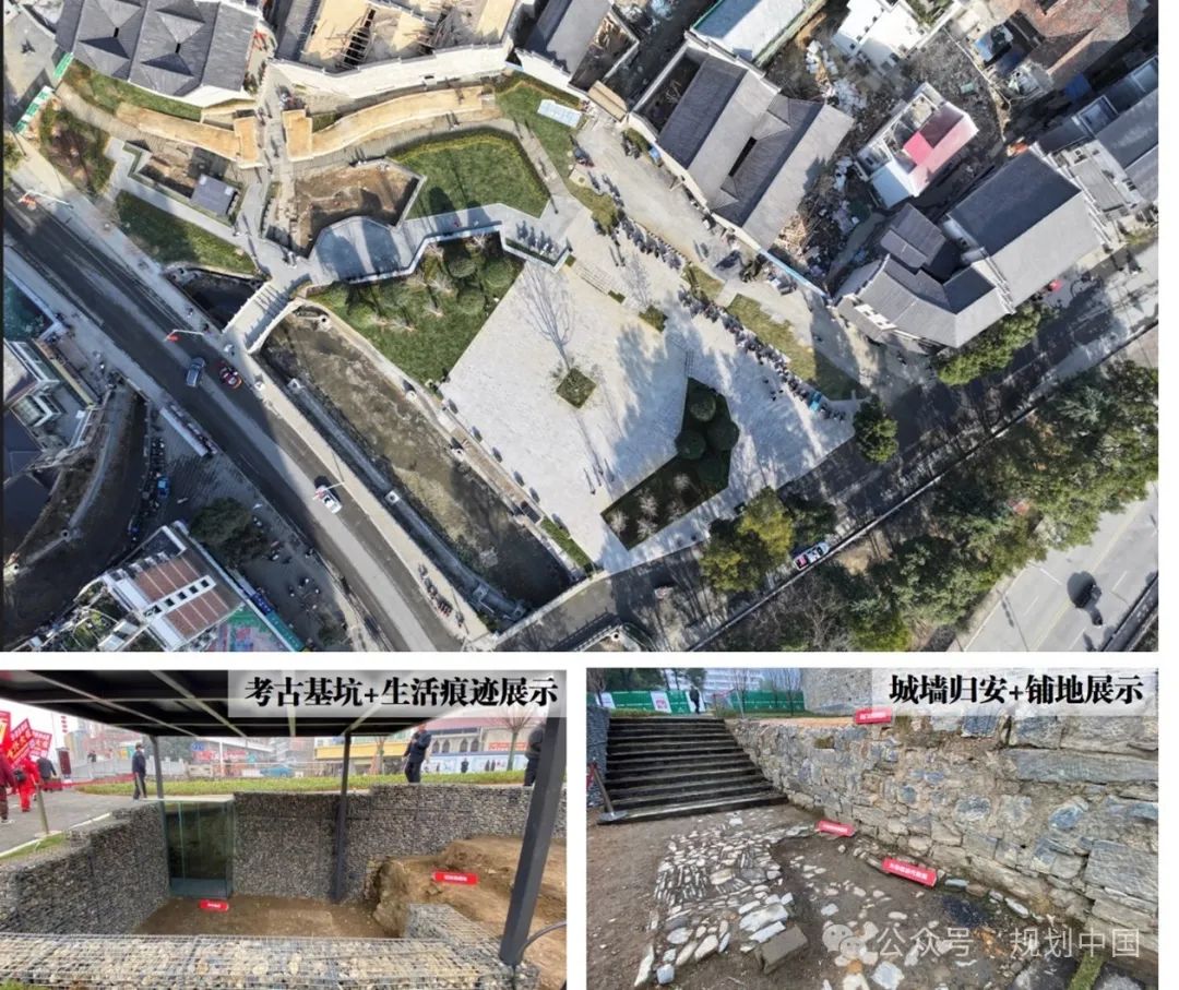 守正创新 慎始敬终——修水古城历史文化保护与更新实施系列技术服务探索
