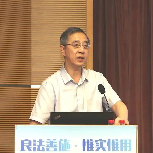 北规学术月 | 良法善施，惟实惟用——北京市城市规划设计研究院2024年业务交流大会暨规划实施创新研讨会之一