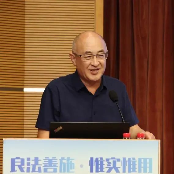 北规学术月 | 良法善施，惟实惟用——北京市城市规划设计研究院2024年业务交流大会暨规划实施创新研讨会之一